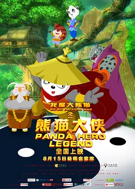 www.av少妇